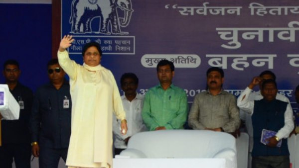 मायावती ने कहा कि देश पीछे जा रहा है