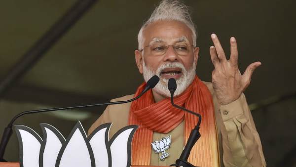 PM Modi PM Modi