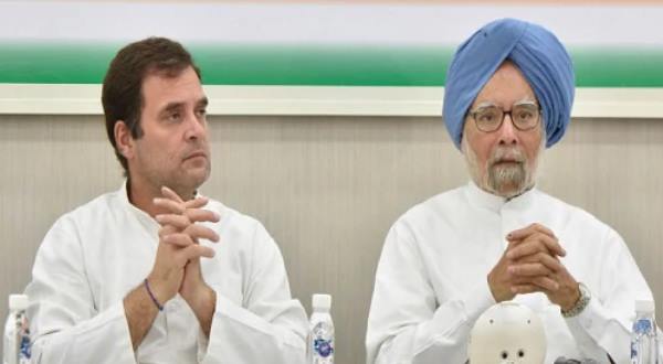 Congress party to hold 35 press conference November 1st to 8th against govt over economy Congress party to hold 35 press conference November 1st to 8th against govt over economy