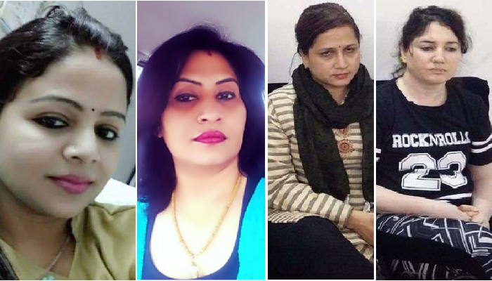 Honey Trap Accused Shweta jain interested in Study at indore Jail Honey Trap Accused Shweta jain interested in Study at indore Jail