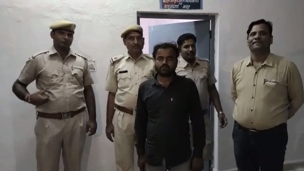 आरोपी युवक गिरफ्तार
