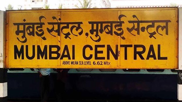 सर्टिफिकेट के बाद पुलिस ने दर्ज किया केस, आरोपी गिरफ्तार