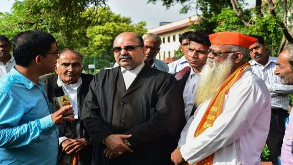 Ayodhya Ayodhya