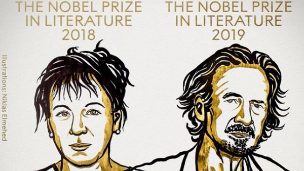 Olga Tokarczuk gets Nobel Prize in Literature for 2018, Peter Handke for 2019 Olga Tokarczuk gets Nobel Prize in Literature for 2018, Peter Handke for 2019