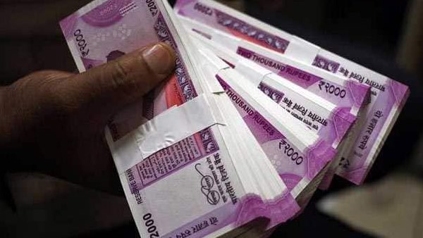 2018-19 में बैंक ने 46.690 मिलियन नोट छापे गए थे