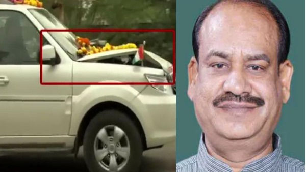 Lok Sabha Speaker Om Birla Car Accident in kota Rajasthan Lok Sabha Speaker Om Birla Car Accident in kota Rajasthan