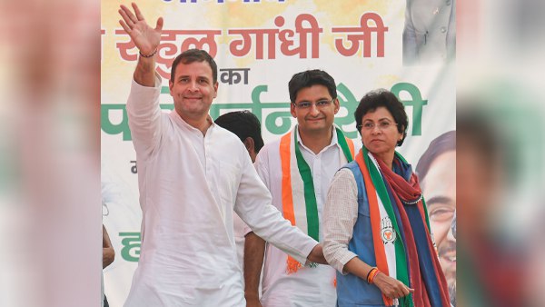 राहुल गांधी पर भी साफ नजरिया