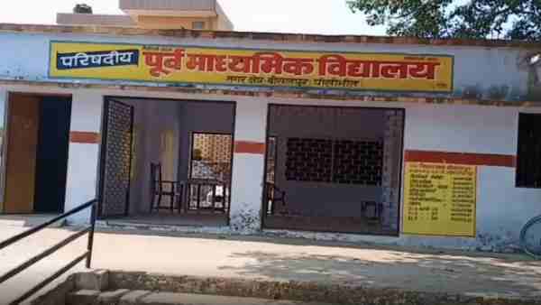 pillibhit pillibhit