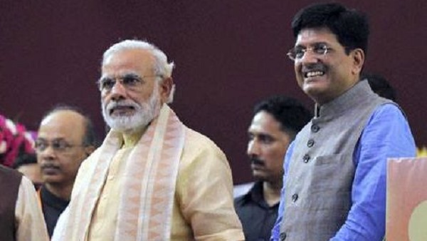 प्रधानमंत्री को ये उपहार दिया