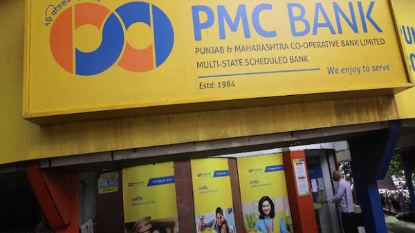 pmc account holders meet with rbi, says pmc banks holders money completely safe pmc account holders meet with rbi, says pmc banks holders money completely safe