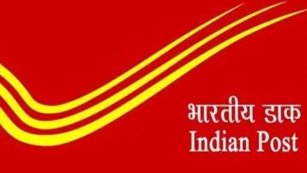 डाकघर में सेविंग अकाउंट के नए नियम