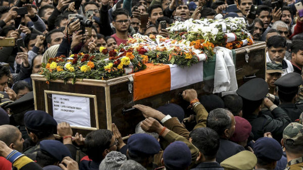 martyr martyr