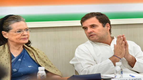 Rahul Rahul