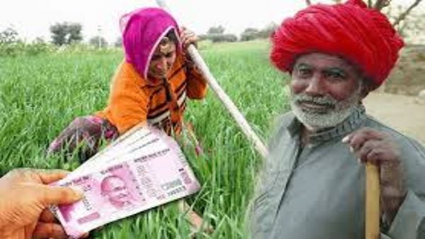 pm kisan samman nidhi scheme grant deposited in farmers accounts pm kisan samman nidhi scheme grant deposited in farmers accounts