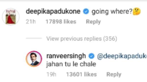 दीपिका ने कहा, 'कहां जा रहे हो?'