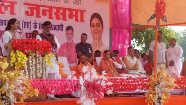 three time MP and congress leader Ratna Sing joins bjp before bypoll in up three time MP and congress leader Ratna Sing joins bjp before bypoll in up