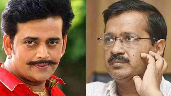 MP Ravi Kishan a big statement on Delhi CM Arvind Kejriwal MP Ravi Kishan a big statement on Delhi CM Arvind Kejriwal