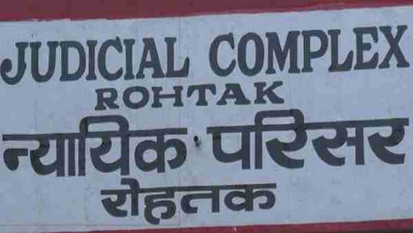 कोर्ट में यह दी दलील