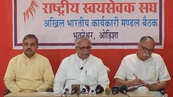 Bhaiyyaji Joshi Says Hope SC Verdict on ram mandir Will Be in Favour of Hindus Bhaiyyaji Joshi Says Hope SC Verdict on ram mandir Will Be in Favour of Hindus