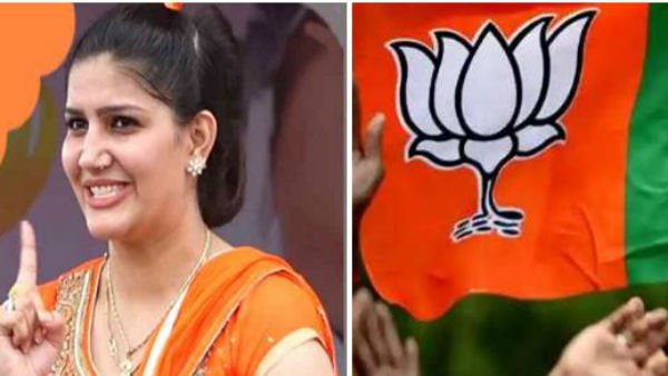 सपना चौधरी से भाजपा काफी नाराज