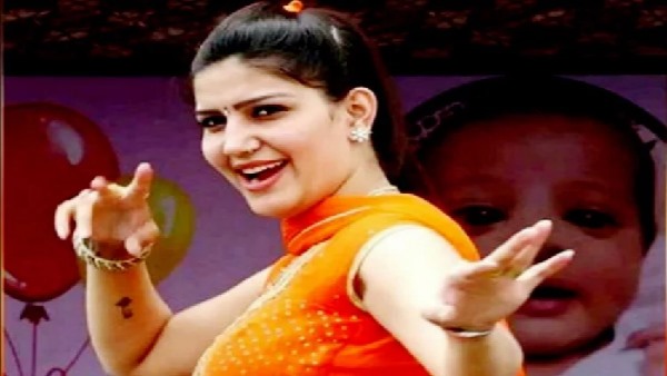 इन लोगों के खिलाफ की शिकायत