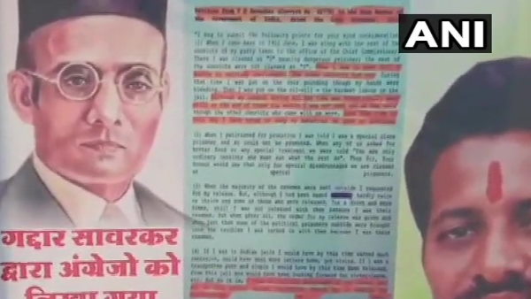 vinayak damodar savarkar poster in madhya pradesh after bjp demands bharat ratna vinayak damodar savarkar poster in madhya pradesh after bjp demands bharat ratna