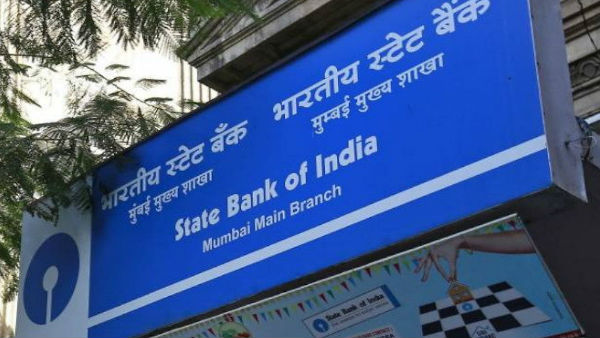 SBI ने की ब्याज दर में कटौती