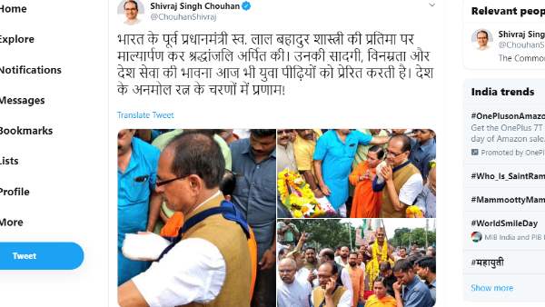 बांये हाथ पर कभी नहीं पहना प्लास्टर