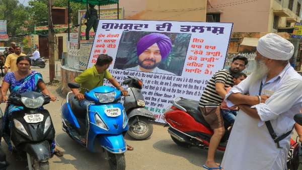 sidhu sidhu