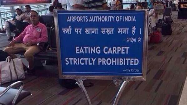 signboard, shabana azmi signboard, shabana azmi