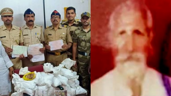 8.77 लाख की एफडी के दस्तावेज