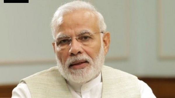 PM Narendra Modi tweets on Tomorrow SC Verdict on Ayodhya Case PM Narendra Modi tweets on Tomorrow SC Verdict on Ayodhya Case
