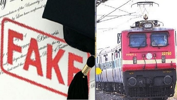 भतीजे ने खोला राज
