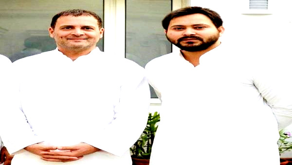 Tejashvi Tejashvi