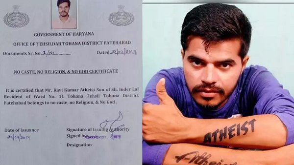 तहसीलदार ने 24 अप्रैल को प्रमाण पत्र जारी किया