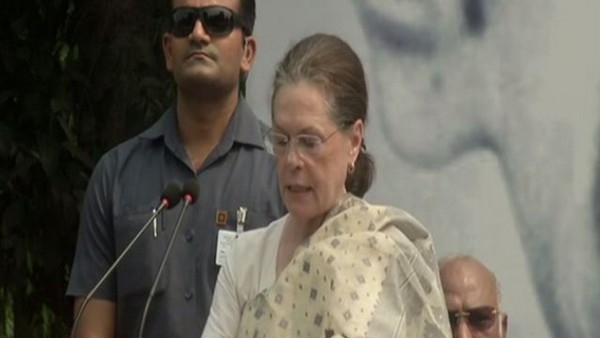 Sonia Gandhis rally in Mahendragarh Haryana cancelled Sonia Gandhis rally in Mahendragarh Haryana cancelled