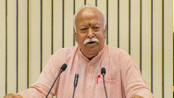 Important meeting of RSS-BJP leaders in Delhi before verdict on Ayodhya case Important meeting of RSS-BJP leaders in Delhi before verdict on Ayodhya case