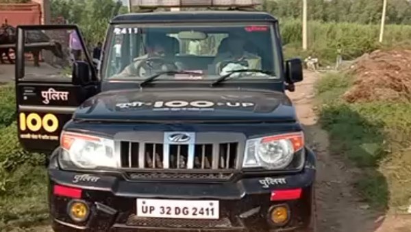 कार्रवाई की गई मांग