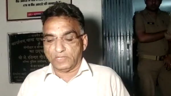 एंटी करप्शन टीम से साधा संपर्क