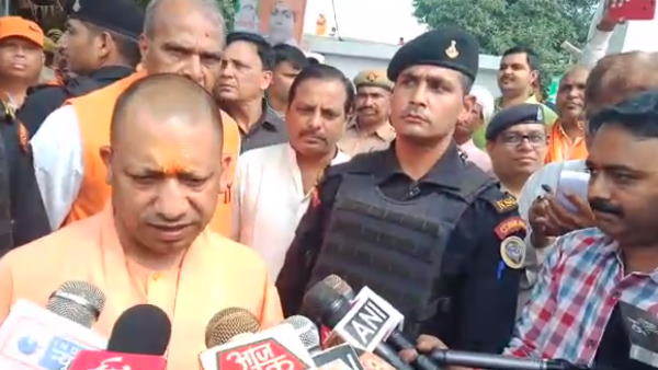 Ayodhya Ayodhya