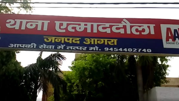 सीसीटीवी में आरोपी हुआ था कैद