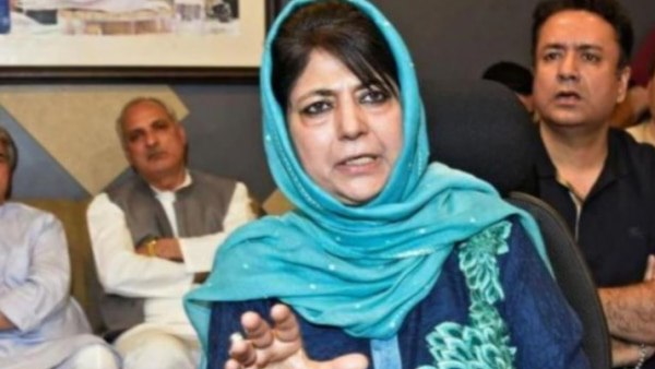 Mehbooba Mufti appeal to opposition leaders to come to the jammu and kashmir Mehbooba Mufti appeal to opposition leaders to come to the jammu and kashmir