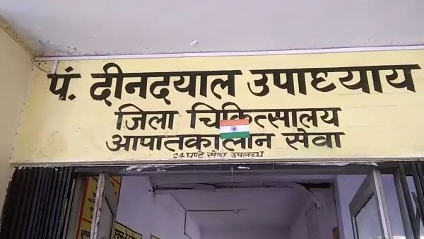 misbehaved-with-husband-wife-in-moradabad misbehaved-with-husband-wife-in-moradabad