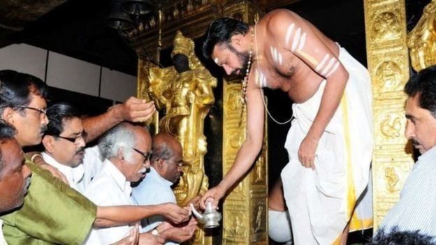 SABARIMALA.KERALA.GOV.IN SABARIMALA.KERALA.GOV.IN