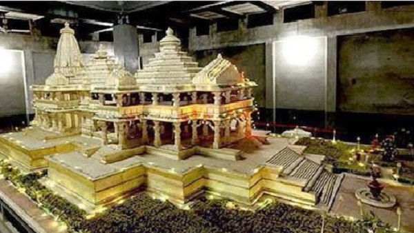 करोड़ो की हेराफेरी