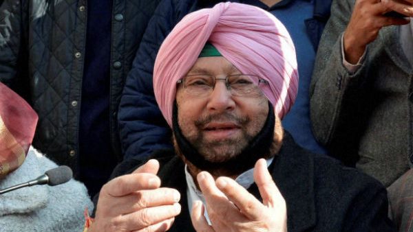 Court discharges Amarinder Singh 30 others 1144 crore Ludhiana City Centre scam case Court discharges Amarinder Singh 30 others 1144 crore Ludhiana City Centre scam case