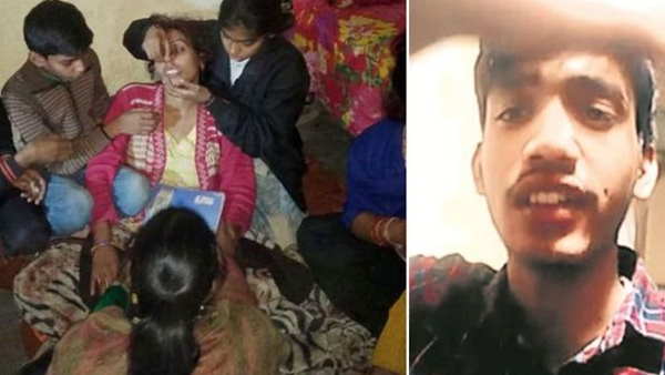 पुलिस ने दर्ज किया मामला