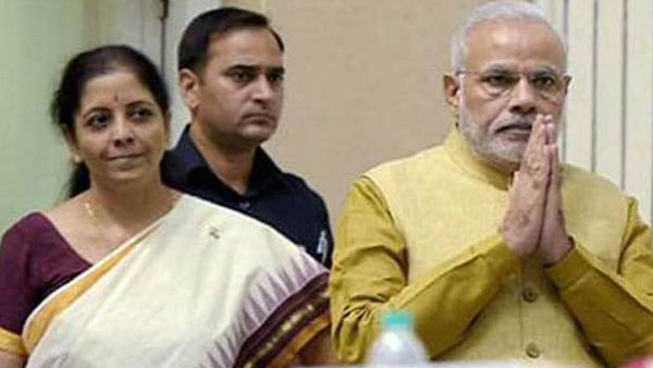 कैसे मिलेगा बोनस का पैसा