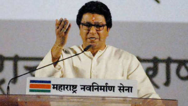 चचेरे भाई राज ठाकरे से ही मिली चुनौती