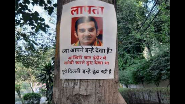 Missing Posters of BJP MP Gautam Gambhir in Delhi Area, Viral on Social Media Missing Posters of BJP MP Gautam Gambhir in Delhi Area, Viral on Social Media